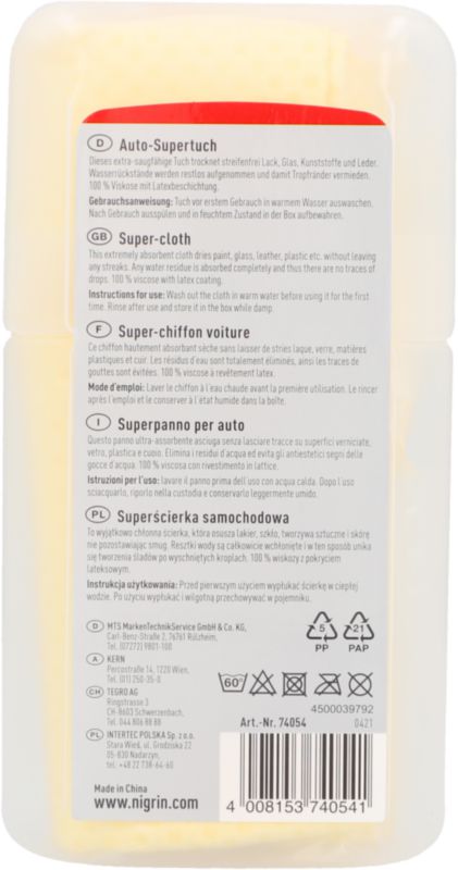 Auto-Supertuch